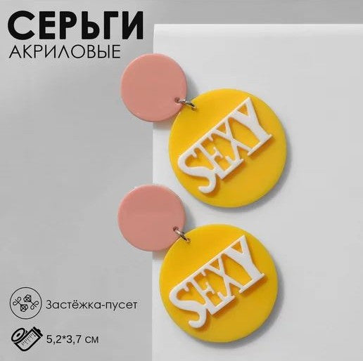 Acrylic Sexy Earring